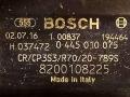 ТНВД Renault Laguna 2 поколение 2002, 1.9 л., DCi, дизель, BOSCH, 445010075 - фото №5