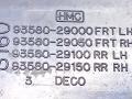 кнопка стеклоподъемника двери задней Hyundai Lantra J2 1996, 1.6 л., i, бензин, МКПП, седан, передний привод, 93580-29150RR, 93580-29000, DECO, 93580-29050FRT, 93580-29100RR - фото №3