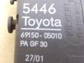 активатор замка багажника Toyota Avensis 1 поколение (T220) 2000, серебристый, хетчбэк 5 дв., 69150-05010 - фото №3
