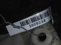 бачок расширительный Hyundai Sonata 4 поколение [рестайлинг] 2006, 2.0 л., i, бензин - фото №2