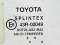 стекло двери передней левой Toyota Carina E 1 поколение 1994, 43R-00049 - фото №2