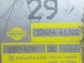 блок управления двигателем Nissan Primera P10 1993, 1.6 л., i, бензин, 22604-61J02 - фото №2