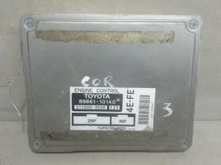 блок управления двигателем Toyota Starlet 90 Series 1997, 1.3 л., бензин, 89661-10140