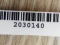 балка подвески передняя (подрамник) Honda Civic 6 поколение [рестайлинг] EJ6 1999, 1.4 л., i, бензин, универсал - фото №3