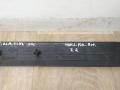накладка на порог внутренняя Nissan Almera Tino V10 2003, 769B2BU000 - фото №2