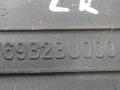 накладка на порог внутренняя Nissan Almera Tino V10 2003, 769B2BU000 - фото №3