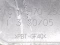 расходомер воздуха Audi A4 B6 2005, 2.5 л., TDi, дизель, AFH70-25C - фото №2