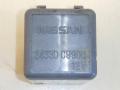 реле (прочие) Nissan Terrano R50 [рестайлинг] 2004, 24330C9900 - фото №2