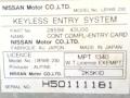 блок управления сигнализацией Nissan Maxima A32 1998, 2859443U00, H50111181 - фото №3