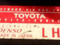 датчик удара Toyota Avensis 1 поколение (T220) [рестайлинг] 2002, 89173-20080 - фото №2