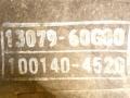корпус воздушного фильтра Suzuki Baleno 1 поколение 1997, 1.6 л., i, бензин, 13079-60G00, 100140-4520 - фото №7