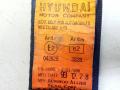 ремень безопасности Hyundai Pony X2 1991, 42828 - фото №5