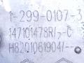 клапан EGR Nissan Qashqai J10 [рестайлинг] 2011, 1.6 л., дизель, 147109816R, H820106190H - фото №5
