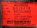 компрессор кондиционера Mitsubishi Galant 7 поколение 1996, 1.8 л., i, бензин, MSC105CVS - фото №5