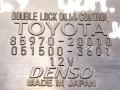 блок управления центральным замком Toyota Avensis 1 поколение (T220) [рестайлинг] 2001, 85970-20010 - фото №3