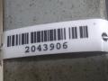 стеклоподъемник электрический передний правый Nissan Navara D22 2000, JIDECO, MMR641-23, 80730VJ200 - фото №5