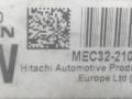 блок управления двигателем Nissan Almera N16 2002, 1.5 л., i, бензин, MEC32-210D23926 - фото №2