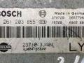 блок управления двигателем Nissan Primera P11 1998, 2.0 л., i, бензин, 261203855 - фото №3