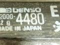 радиатор (основной) Mitsubishi Galant 7 поколение 1996, 1.8 л., i, бензин, 122000-4480, DENSO - фото №3