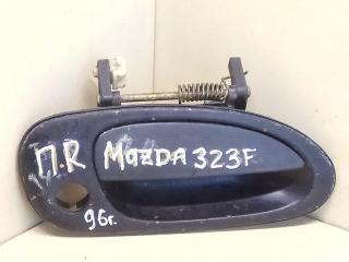 ручка наружная Mazda 323 5 поколение 1996
