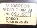 кнопка стеклоподъемника двери задней Mitsubishi Galant 8 поколение 1998, MB962804, OMRON - фото №4