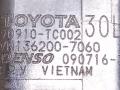 электромагнитный клапан Toyota Yaris XP9 [рестайлинг] 2010, 1.3 л., i, бензин, 136200-7060, 90910-TC002, DENSO, 090716-3 - фото №4