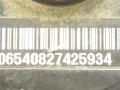 блок ABS Mazda 2 1 поколение 2004, 1.2 л., i, бензин, 100960-01063, 00008556E1, 2S01-2M110-CE - фото №8
