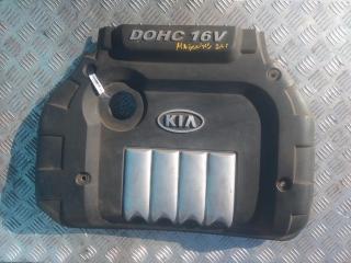 декоративная крышка двигателя Kia Magentis 1 поколение 2002, 2.0 л., i, бензин, G4JP