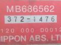 Блок управления ABS/ESP Mitsubishi Space Runner 1 поколение 1995, 2.0 л., i, бензин, MB686562, 120000D0012, 372-1476 - фото №2