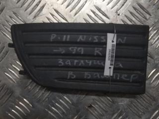 заглушка (решетка) в бампер Nissan Primera P11 1998