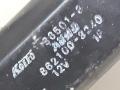 стеклоподъемник электрический задний левый Mazda 626 2 поколение 1987, 862100-3240, KOITO - фото №3