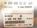 Блок управления ABS/ESP Mercedes-Benz E-Класс W210/S210 [рестайлинг] 2001, 2.7 л., CDTi, OM 612.961, дизель, МКПП, черный, универсал, задний привод, BOSCH, 0265109469, 0295450732Q01 - фото №2