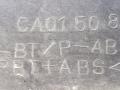комплект декоративных накладок (дерева) салона Mazda MX-6 1 поколение 1995, 9282061, CA0150850 - фото №4