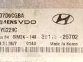 блок управления двигателем Hyundai Sonata 4 поколение [рестайлинг] 2006, 2.0 л., i, бензин, 39110-25702, 5WY5229C, SIEMENS - фото №3