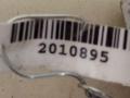 петля капота Suzuki Wagon R 1 поколение 1999, 1.0 л., i, K10A, бензин, МКПП, серебристый, передний привод, 57410-74F00, 57420-74F00 - фото №2