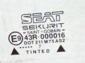 стекло двери передней левой SEAT Ibiza 2 поколение 1997, 43R-000016 - фото №2