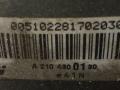 вакуумный усилитель тормозов Mercedes-Benz E-Класс W210/S210 [рестайлинг] 2002, 2.2 л., CDTi, OM 611.961, дизель, АКПП, универсал, задний привод, A2104300130, TRW - фото №3