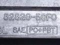 ручка наружная задняя левая Suzuki Wagon R 1 поколение 1999, 1.0 л., i, K10A, бензин, МКПП, серебристый, передний привод, 8282050F0 - фото №3