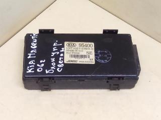 блок управления светом Kia Magentis 1 поколение [рестайлинг] 2006, 95400-3C410