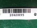 подсветка номера Hyundai Accent 2 поколение (LC) 2008, золотистый, хетчбэк 5 дв. - фото №3