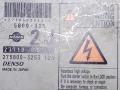 блок управления двигателем Nissan Almera N16 [рестайлинг] 2004, 2.2 л., CDi, дизель, 275800-3253, DENSO - фото №3