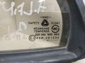 форточка задняя левая Hyundai Lantra J1 1991 - фото №2