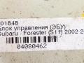 блок управления АКПП Subaru Forester 1 поколение (SF) [рестайлинг] 2002, 2.0 л., i, бензин, 31711AH410, HITACHI, A64-000QN0 - фото №4