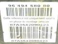 блок ABS Peugeot 307 1 поколение 2004, 9649458080, 0265950368 - фото №5