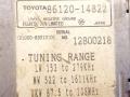 магнитола Toyota Camry V40 1996, 86120-14822, 12800218, 121000-83010101 - фото №5