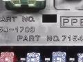 блок предохранителей Nissan Primera P10 1996, 7254-1708, 7154-1708 - фото №5