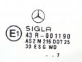 стекло кузовное боковое левое Mercedes-Benz E-Класс W210/S210 1997, универсал, 43R-001190 - фото №2