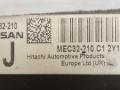 блок управления двигателем Nissan Almera N16 2002, 1.5 л., i, бензин, MEC32-210, NISSAN - фото №3