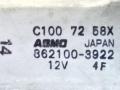 стеклоподъемник электрический задний правый Mazda Premacy 1 2000, 862100-3922, ASMO, C1007258X - фото №5