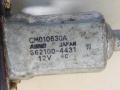 стеклоподъемник электрический передний правый Ford Maverick 2 поколение TM1 2002, CM010630A, 862100-4431 - фото №3
